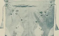 Picture 430 of 459 from Vantine's. (1917), leaf 116