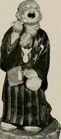 An illustration from Vantine's. (1917)