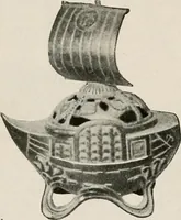 Picture 437 of 459 from Vantine's. (1917), leaf 119