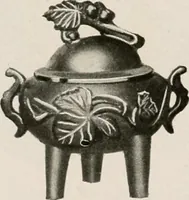 An illustration from Vantine's. (1917)