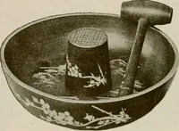 An illustration from Vantine's. (1917)