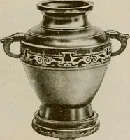 An illustration from Vantine's. (1917)