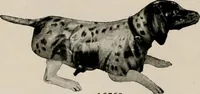 An illustration from Vantine's. (1917)