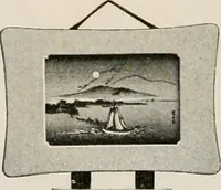 Picture 86 of 459 from Vantine's. (1917), leaf 23