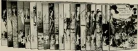 Picture 98 of 459 from Vantine's. (1917), leaf 26