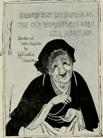 Picture 100 of 459 from Vantine's. (1917), leaf 26