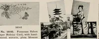 Picture 103 of 459 from Vantine's. (1917), leaf 27