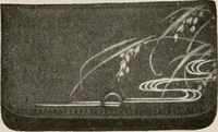 An illustration from Vantine's. (1917)