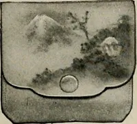 An illustration from Vantine's. (1917)