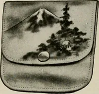 An illustration from Vantine's. (1917)