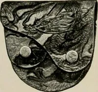 An illustration from Vantine's. (1917)