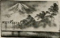 Picture 148 of 459 from Vantine's. (1917), leaf 35