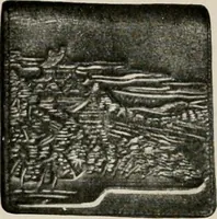 An illustration from Vantine's. (1917)