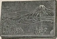 An illustration from Vantine's. (1917)