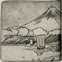 An illustration from Vantine's. (1917)