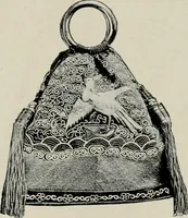 An illustration from Vantine's. (1917)