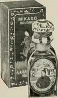 Picture 177 of 459 from Vantine's. (1917), leaf 44