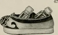 Picture 200 of 459 from Vantine's. (1917), leaf 50