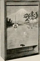 An illustration from Vantine's. (1917)