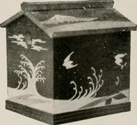 An illustration from Vantine's. (1917)