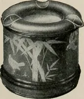 An illustration from Vantine's. (1917)