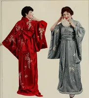 An illustration from Vantine's. (1917)