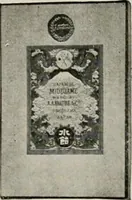 An illustration from Vantine's. (1917)