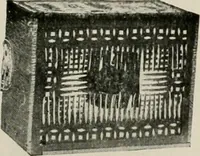 An illustration from Vantine's. (1917)
