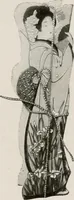 An illustration from Vantine's. (1917)