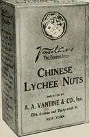 Picture 288 of 459 from Vantine's. (1917), leaf 74