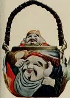An illustration from Vantine's. (1917)
