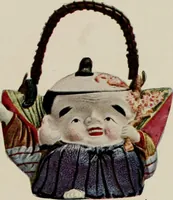 An illustration from Vantine's. (1917)