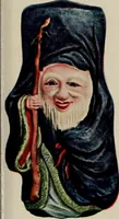 An illustration from Vantine's. (1917)