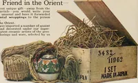 Picture 305 of 459 from Vantine's. (1917), leaf 83