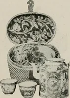 An illustration from Vantine's. (1917)