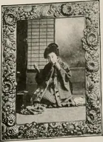 An illustration from Vantine's. (1917)