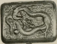 Picture 325 of 459 from Vantine's. (1917), leaf 88