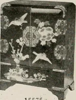 An illustration from Vantine's. (1917)