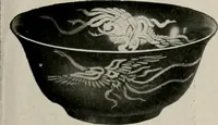 An illustration from Vantine's. (1917)