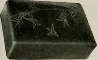 An illustration from Vantine's. (1917)
