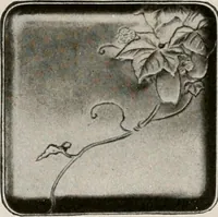 An illustration from Vantine's. (1917)