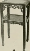 An illustration from Vantine's. (1917)