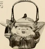 Picture 38 of 148 from Vantine's. (1915), leaf 12