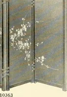 Picture 55 of 148 from Vantine's. (1915), leaf 19