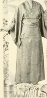 An illustration from Vantine's. (1915)