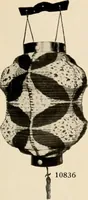 Picture 115 of 148 from Vantine's. (1915), leaf 38