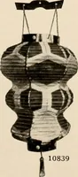 Picture 119 of 148 from Vantine's. (1915), leaf 38