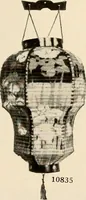 An illustration from Vantine's. (1915)