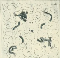 An illustration from Vantine's. (1915)