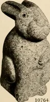 Picture 145 of 148 from Vantine's. (1915), leaf 46